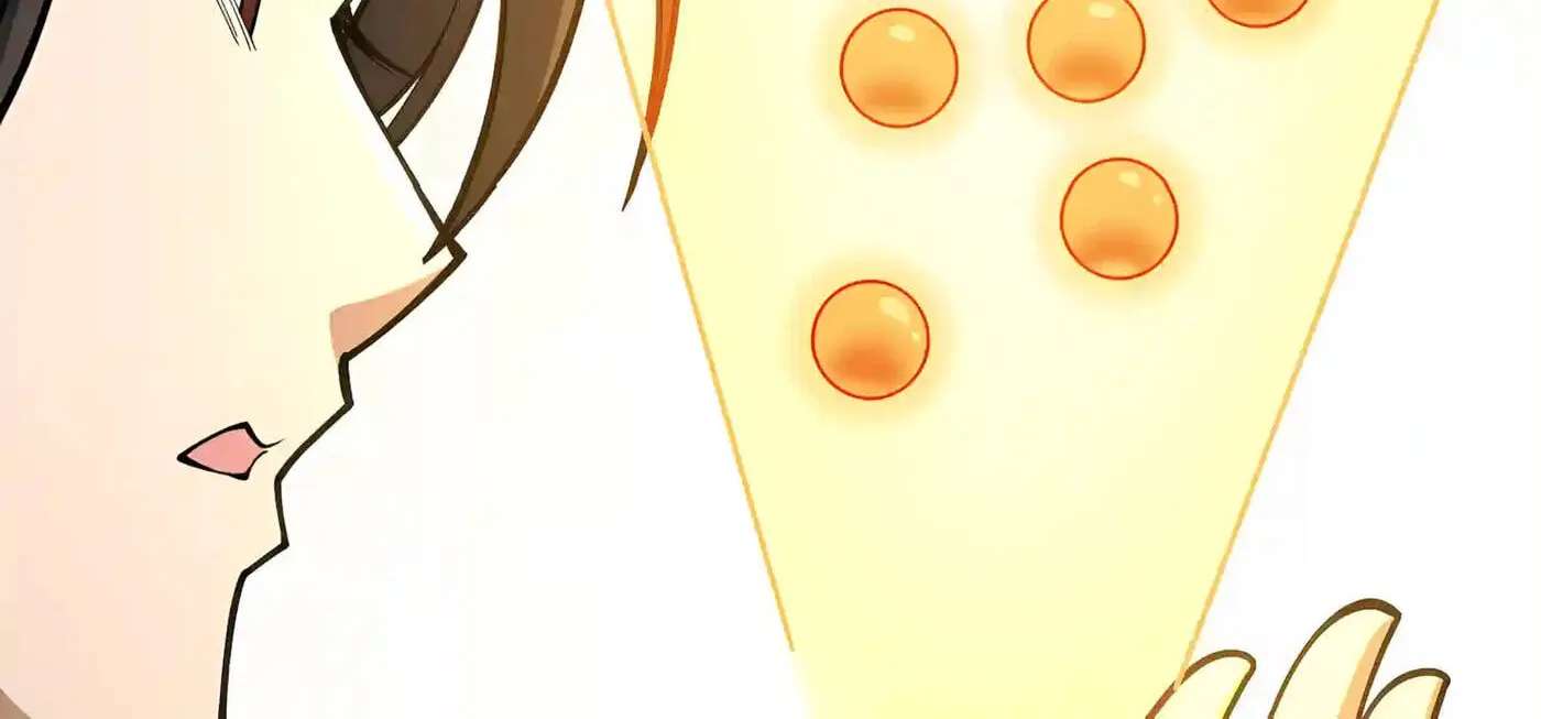 Infinite Rebate: Back Off, Senior Sister Chapter 36 - page 16