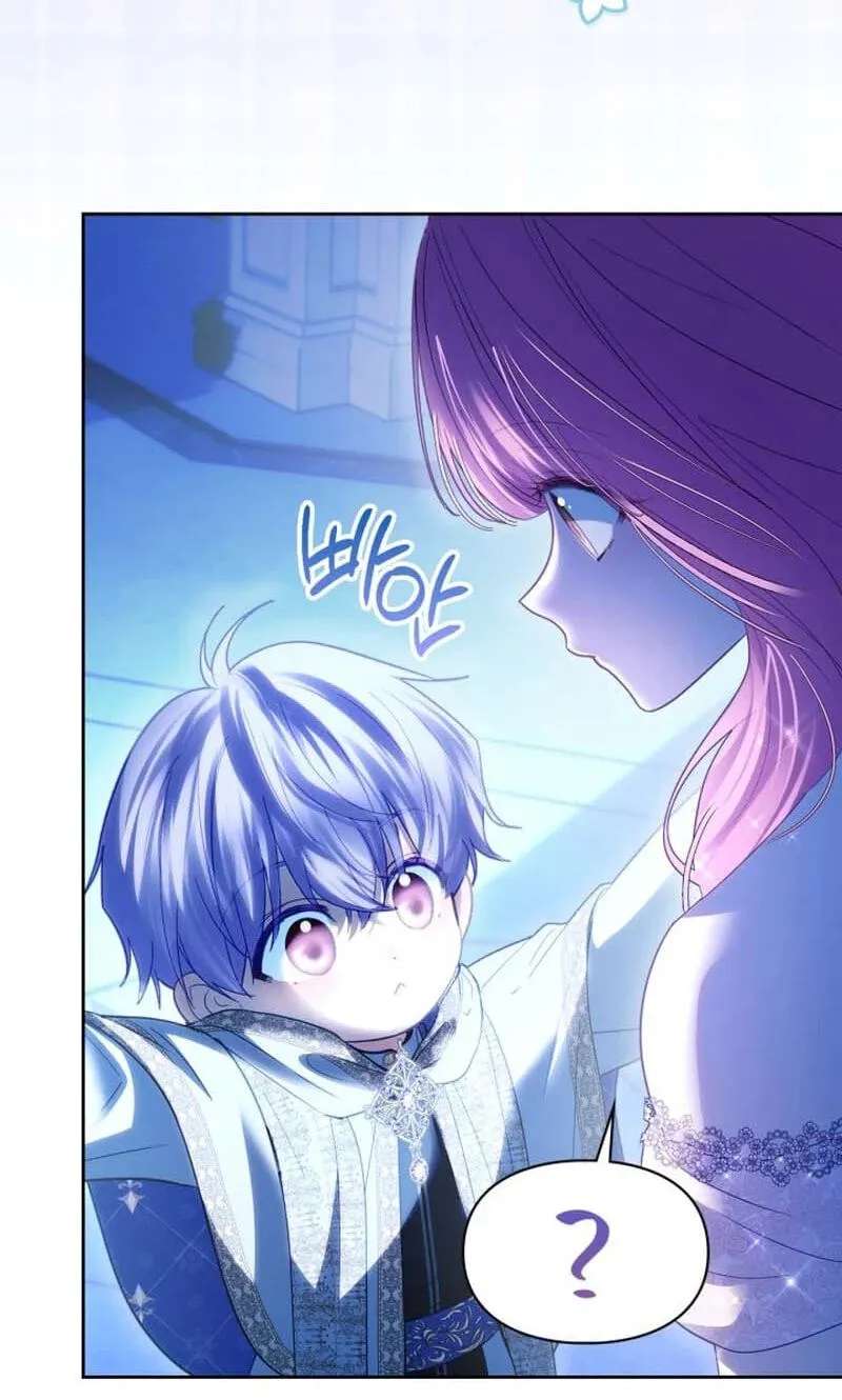 Baby Prisoner of the Winter Castle Chapter 105 - page 32