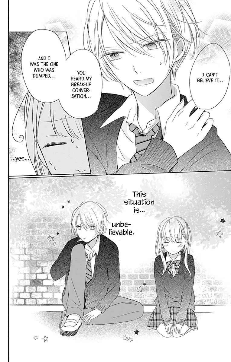 Mayonaka no Stellarium Chapter 1 - page 27
