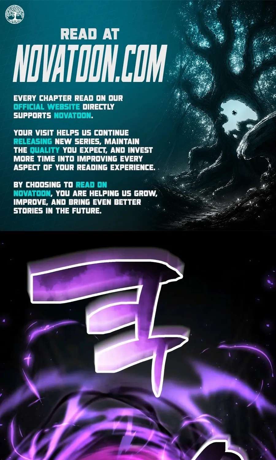 The Corruption Immune Swordsman's Calamity Sword Chapter 1 - page 1