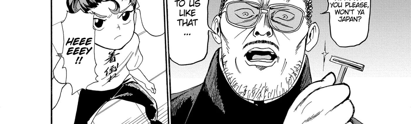 I'm From Japan Chapter 24 - page 16