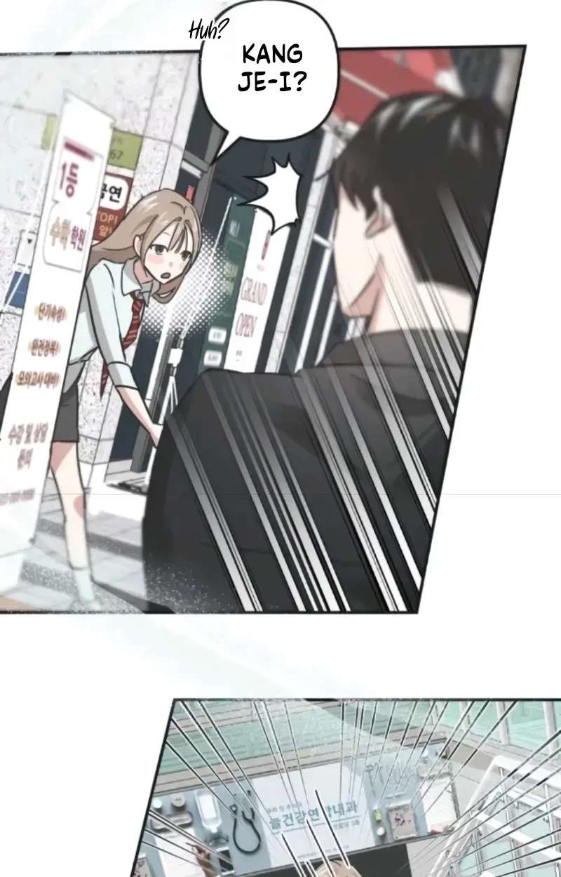 An Equation Without Wrong Answers Chapter 5 - page 57