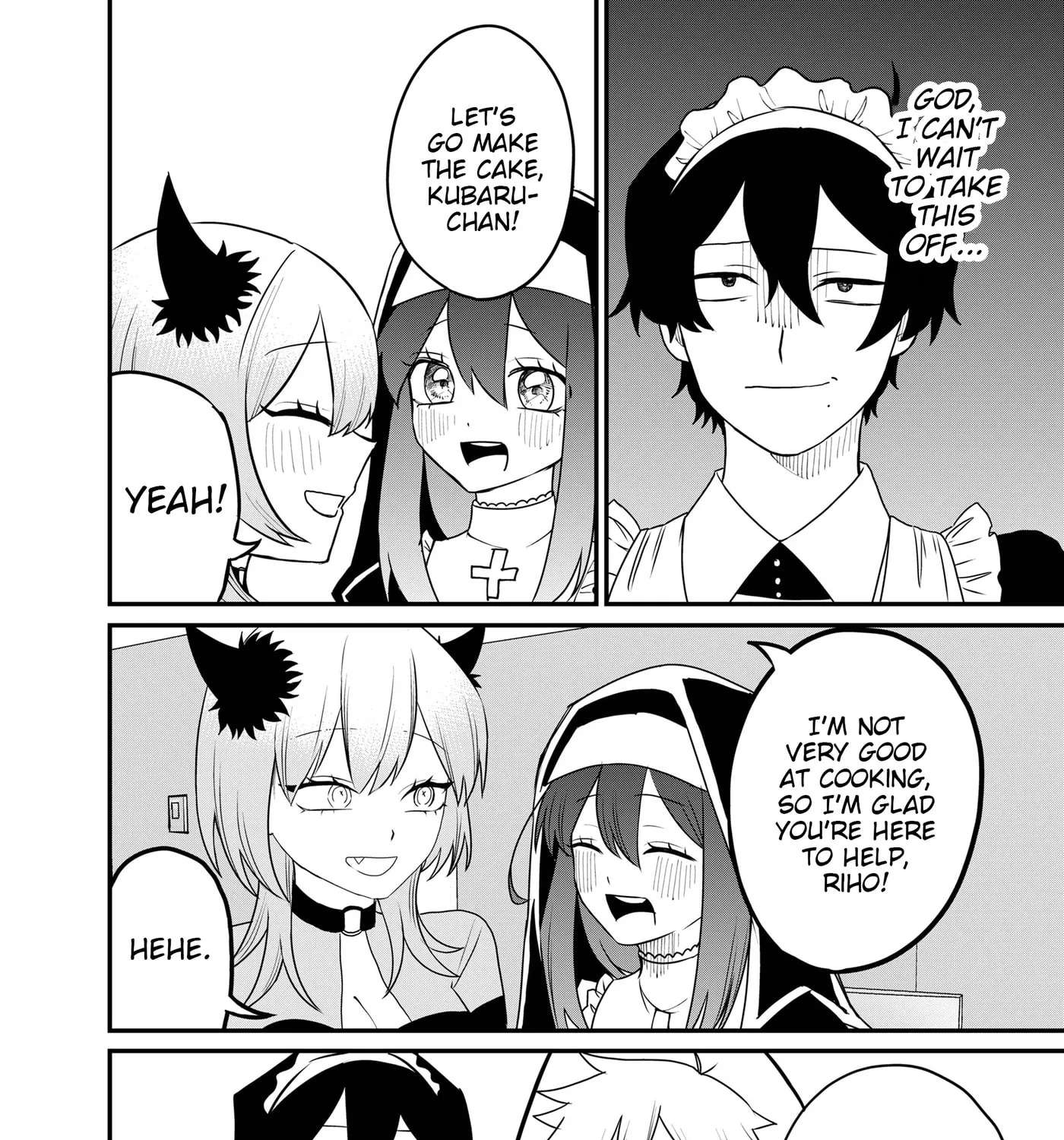 Shihai Shoujo Kubaru-chan Chapter 77 - page 23