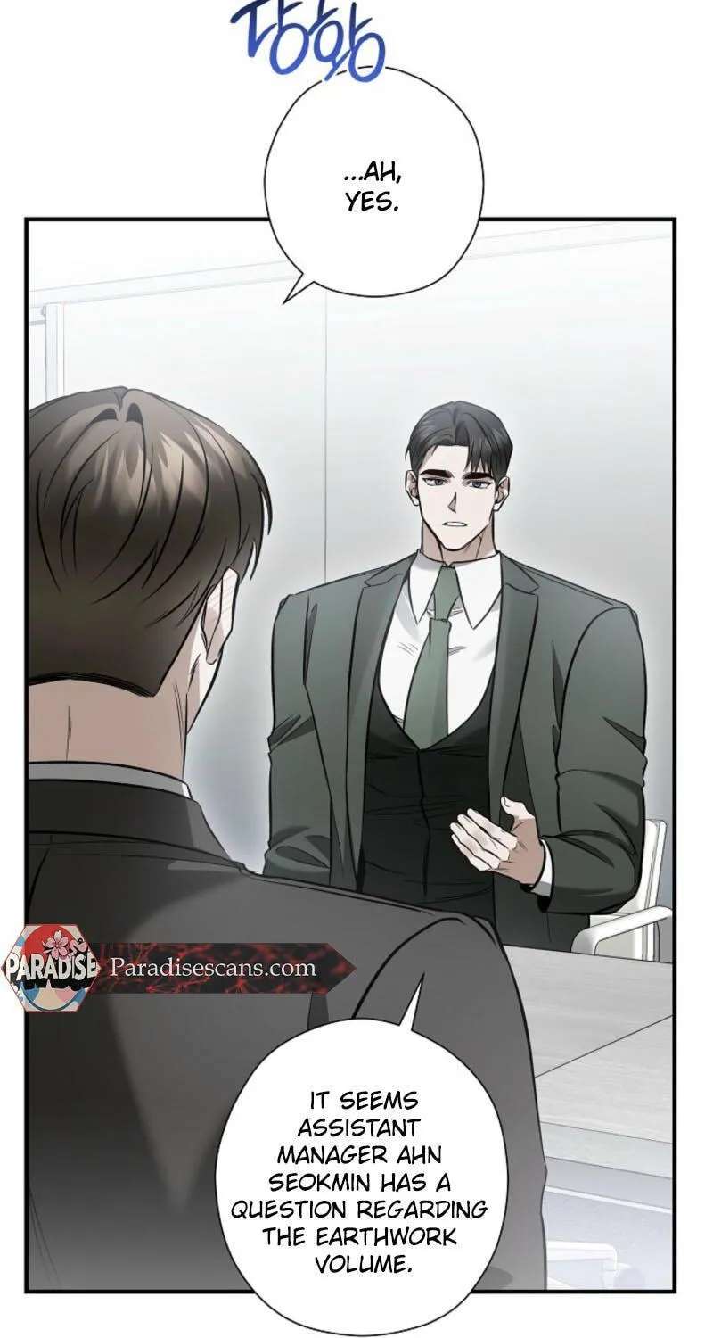 This Isn't Why I Applied Chapter 33 - page 40