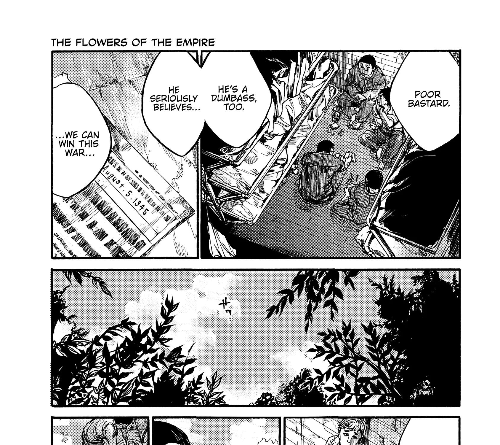 Musubaru Yakeato Chapter 7.5 - page 55