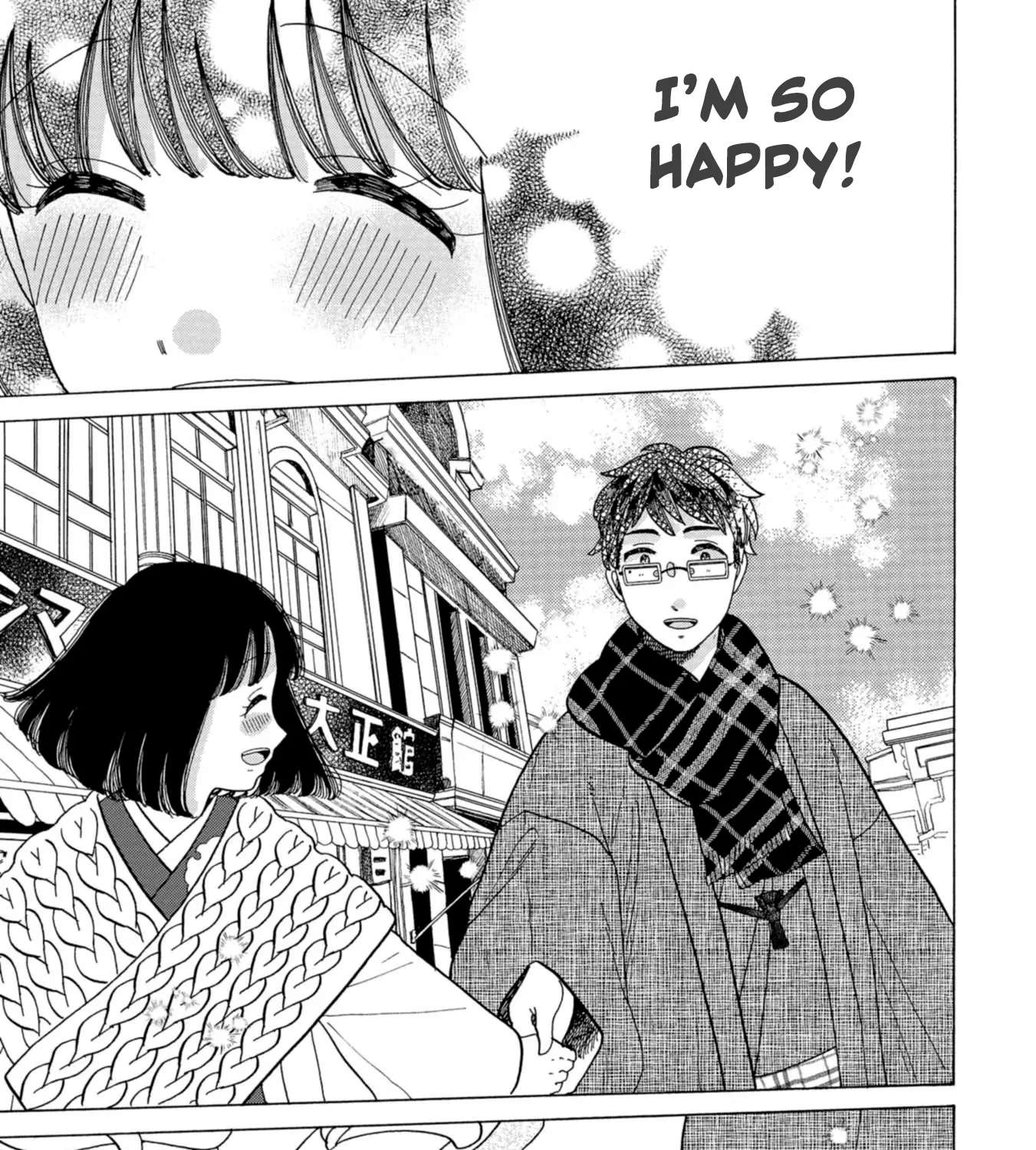 Koiseyo Kimono Otome Chapter 47 - page 45