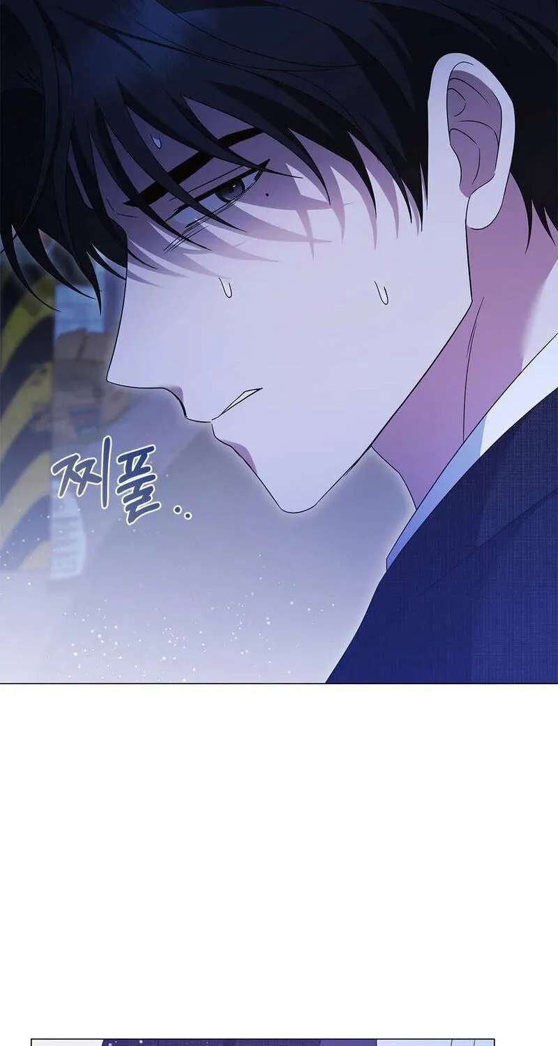 Beast's Lover Chapter 27 - page 57
