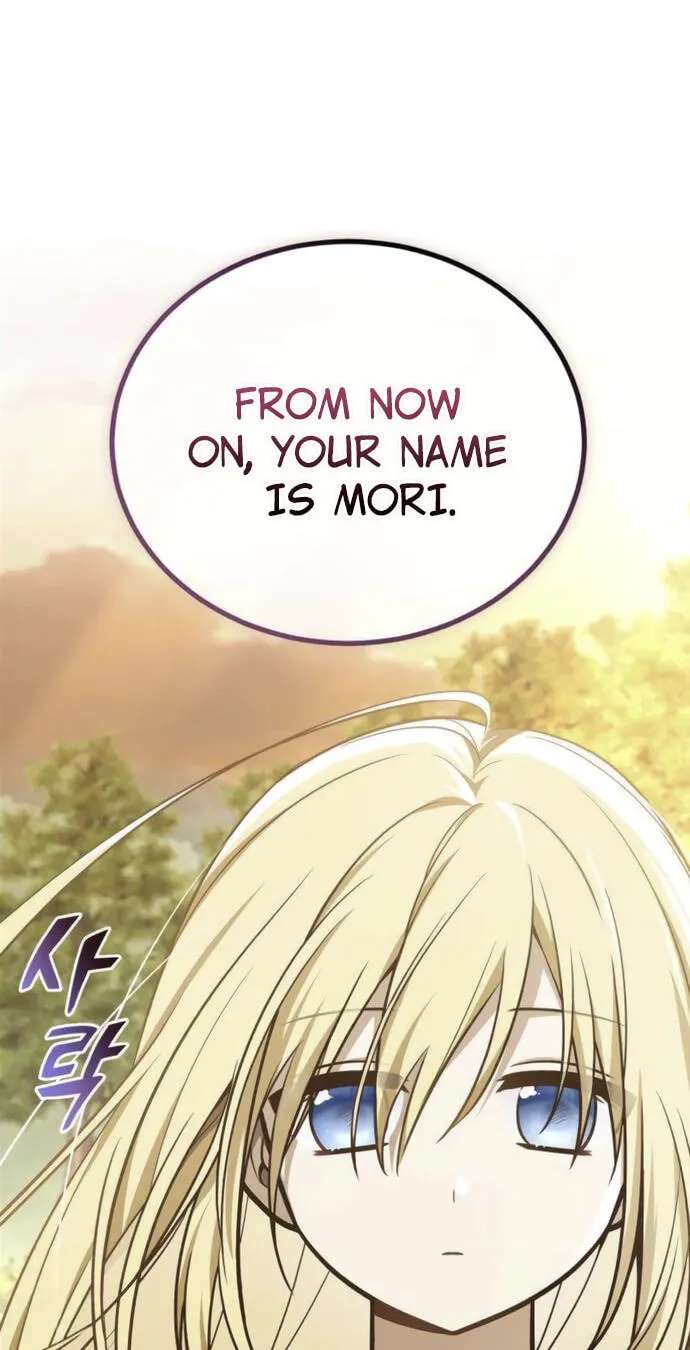 I Married the Dragon I Killed Chapter 12 - page 100