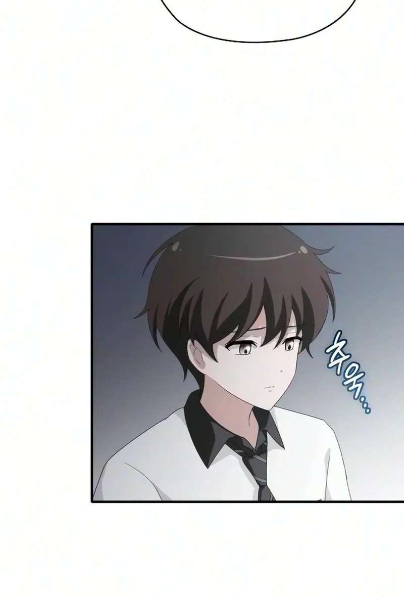 I Will Never Forget Your Fragrance Chapter 18 - page 60