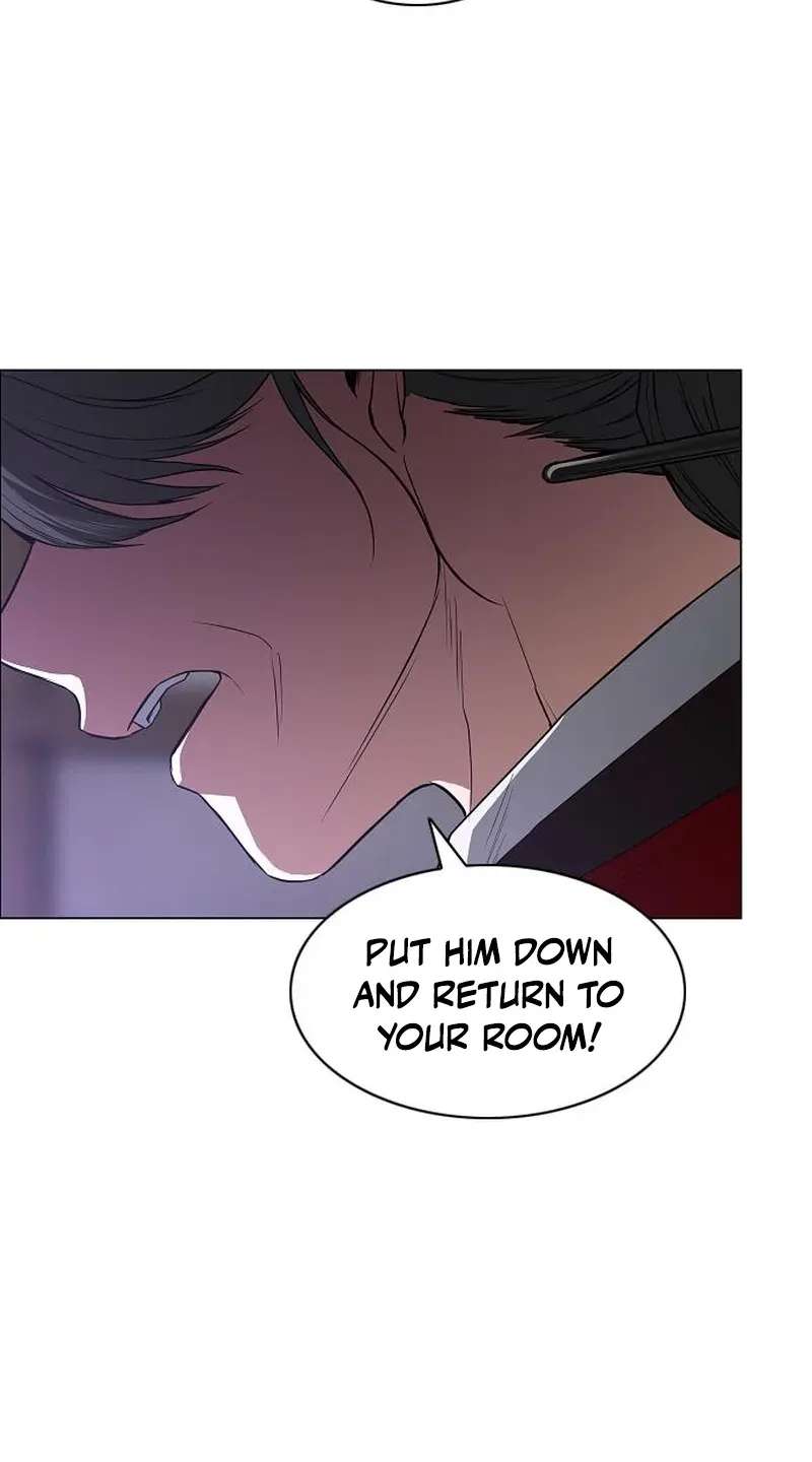 Jakdu Chapter 115 - page 87