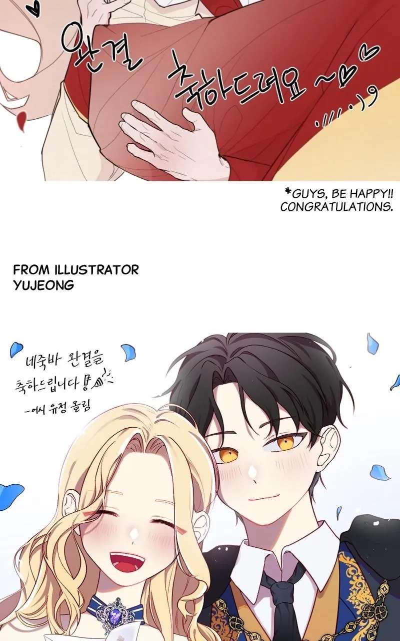 Wished You Were Dead Chapter 133.5 - page 42