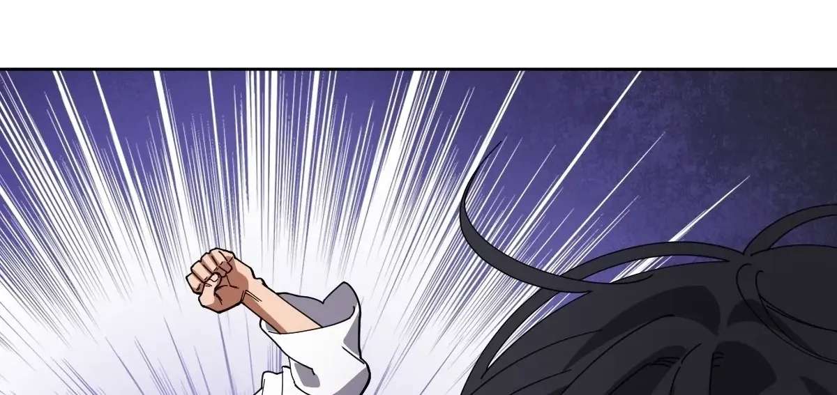 My Brother Is A Mad Dog Chapter 21 - page 38