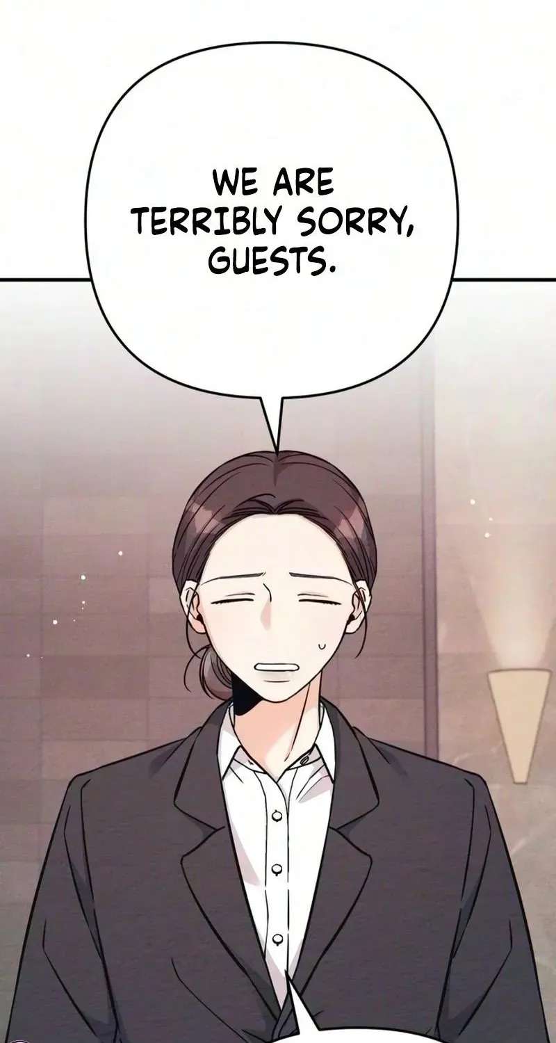 Debt, My Shining Lover Chapter 21 - page 16
