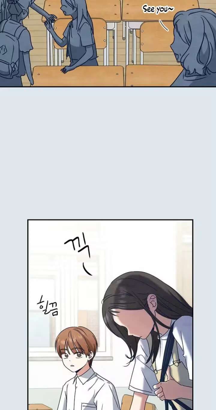 Too Much To Call Us Friends Chapter 21 - page 9