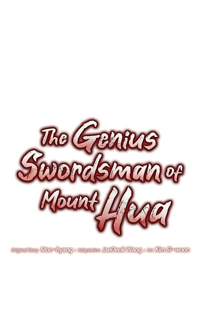 The Genius Swordsmanof Mount Hua Chapter 70 - page 27