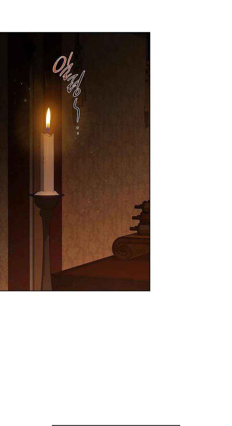 When the autumn night falls over the river Chapter 45 - page 24