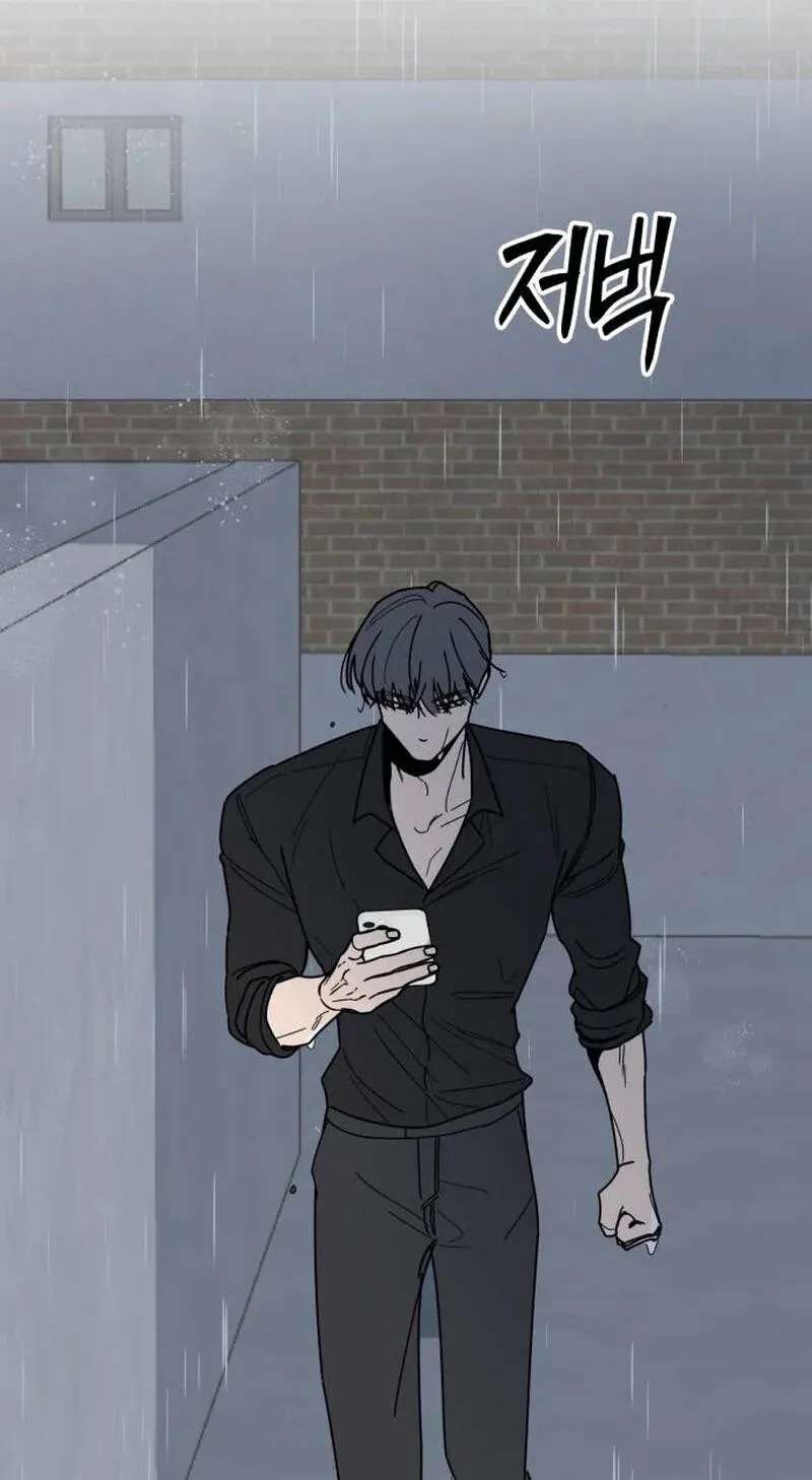 Killing Darling Baby-Ying♡ Chapter 26 - page 70