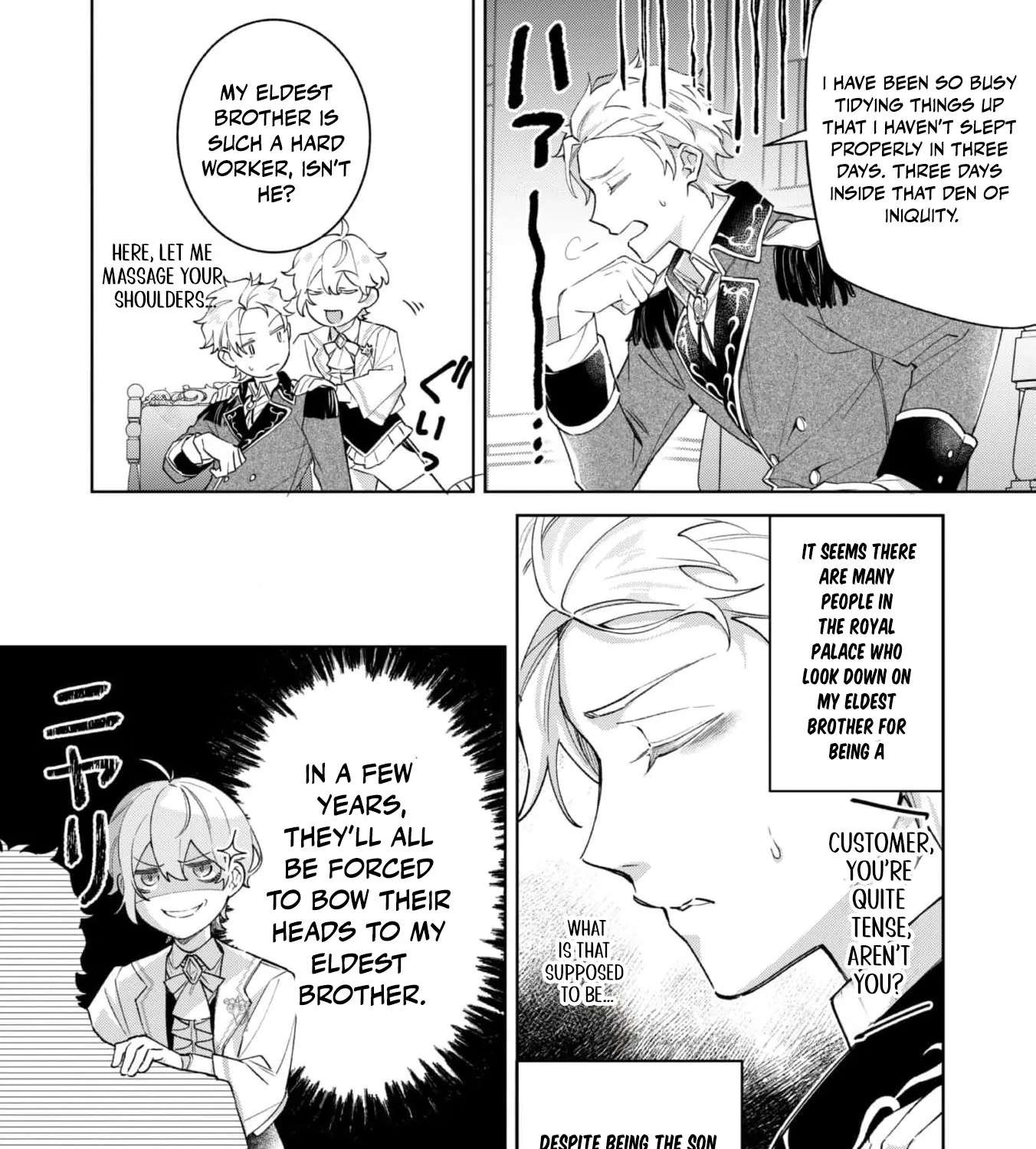The Third Son of the Heiburg Family Is a Little Devil Shota Chapter 2 - page 14