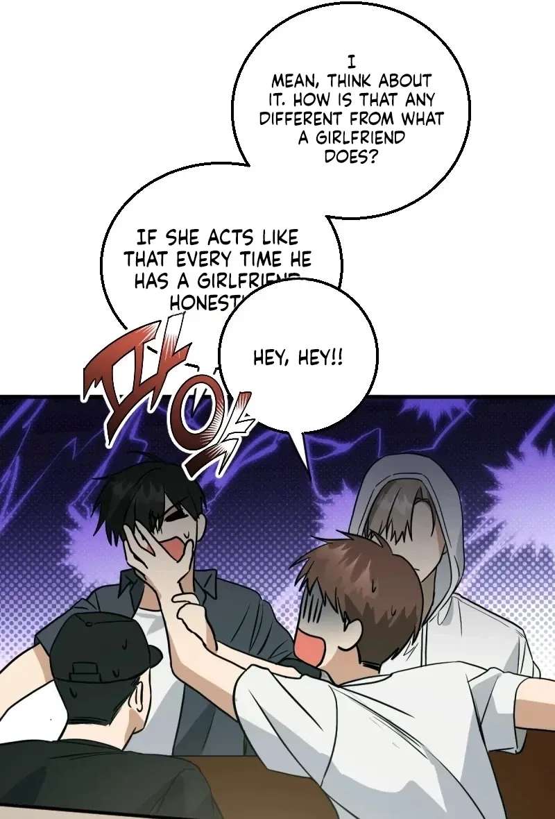 Last Cupid Chapter 1 - page 23
