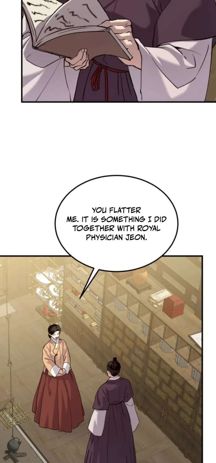 Reborn as the Doomed Prince’s Nanny Chapter 48 - page 3