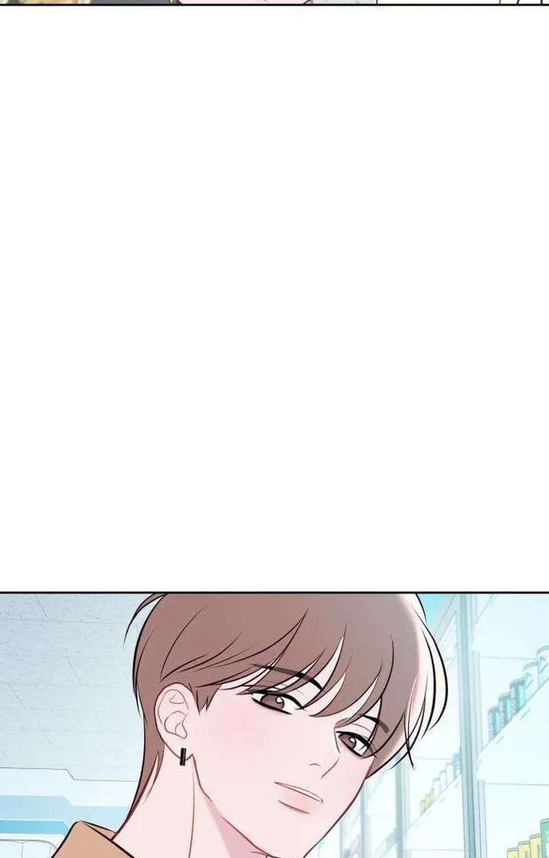 A Very Private Space Chapter 6 - page 71