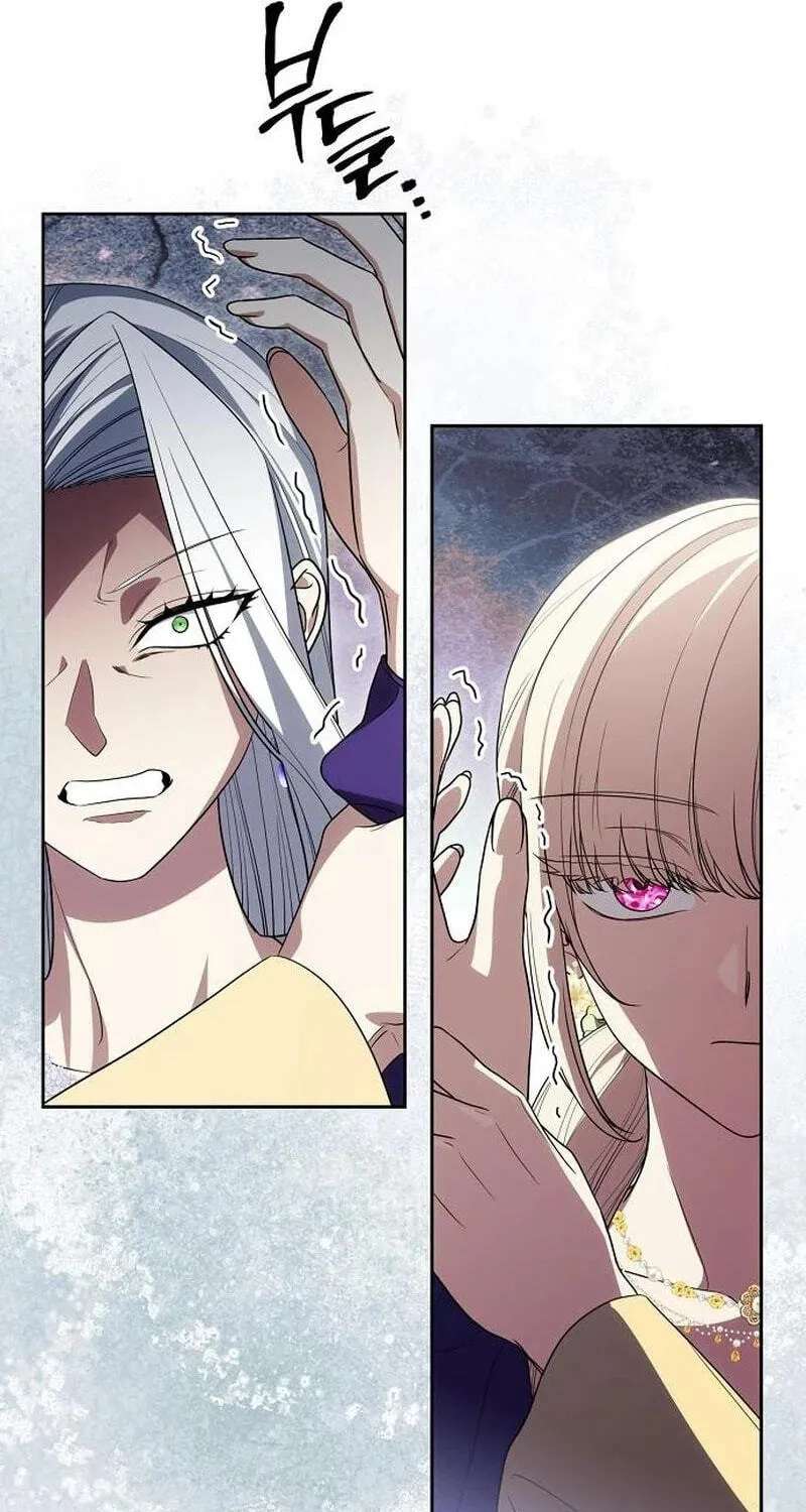 The Price Is Your Everything Chapter 125 - page 31