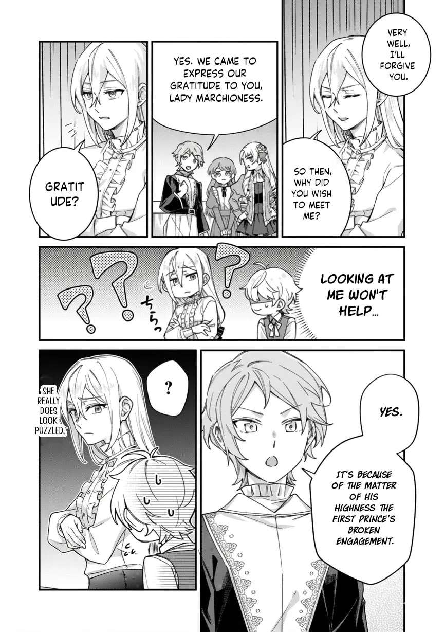 The Third Son of the Heiburg Family Is a Little Devil Shota Chapter 9 - page 16