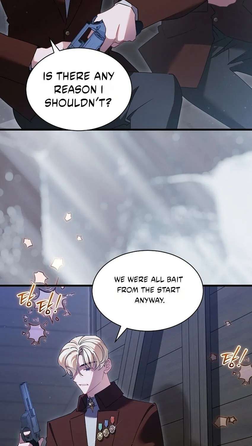I’M Sure It’S My Baby Chapter 135 - page 3