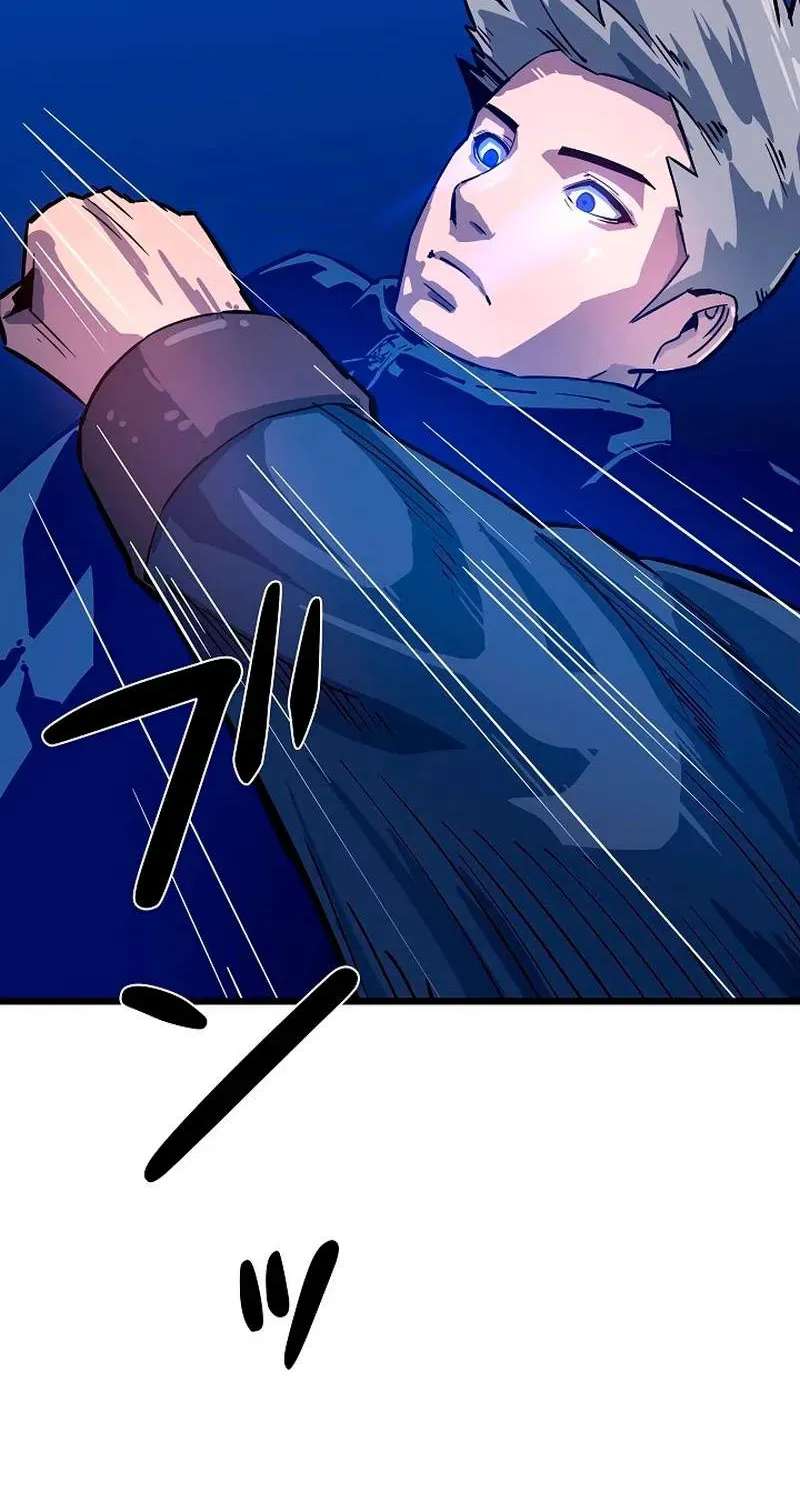 The Invincible Frontline: Awakening of the One-Eyed Chapter 19 - page 59