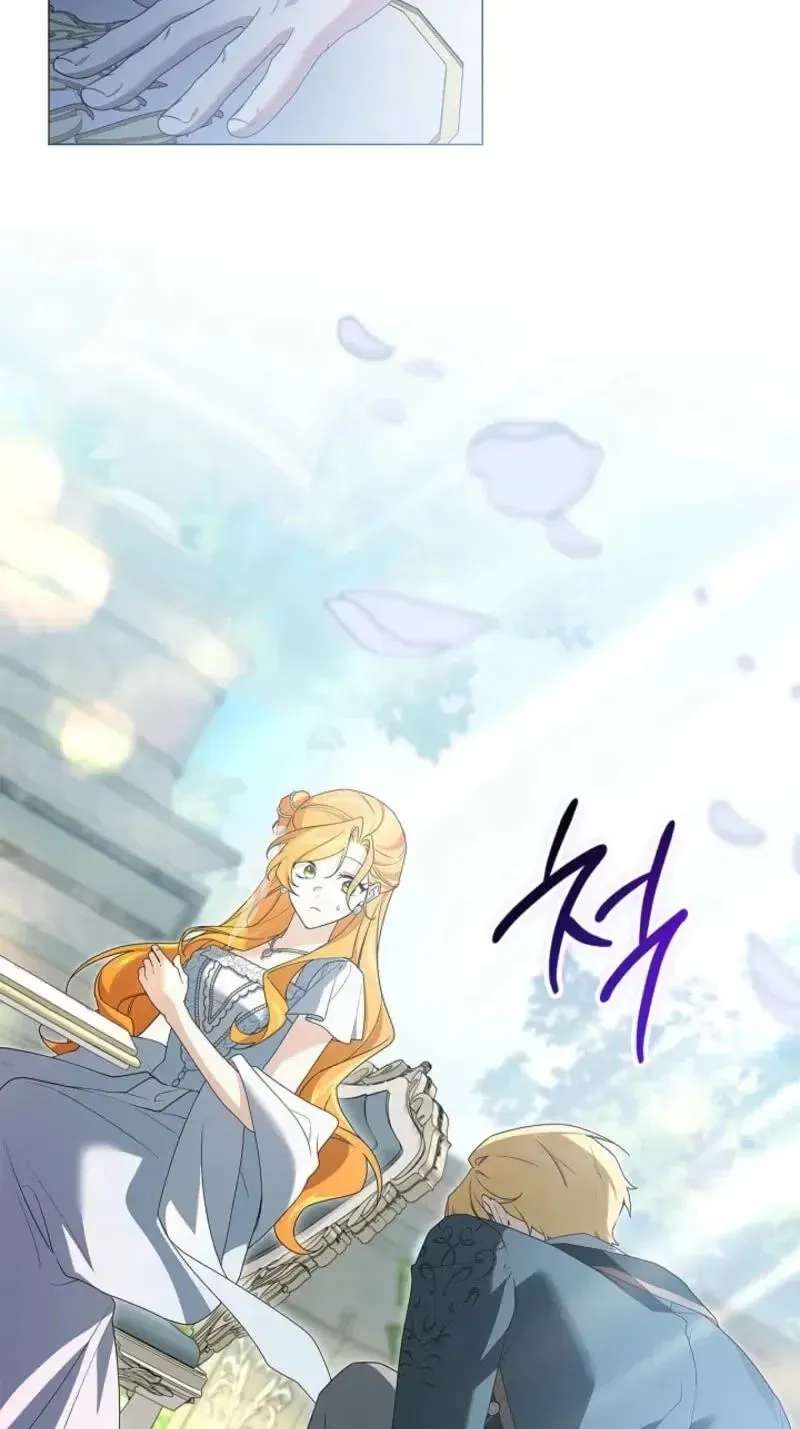 Sub Male Lead, Come to My Bed Chapter 62 - page 29