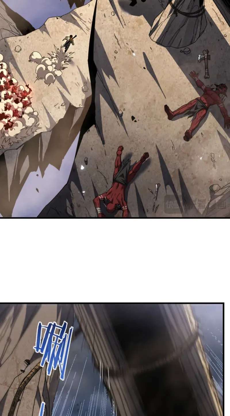 After Severing Our Ties, All My Summons Became Dark Creatures Chapter 11 - page 13