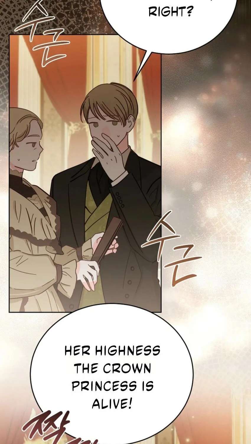 The Beginning of Revenge Starts with Marriage Chapter 45 - page 83