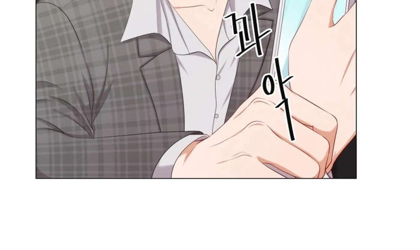 I Need a Bride Chapter 19 - page 18