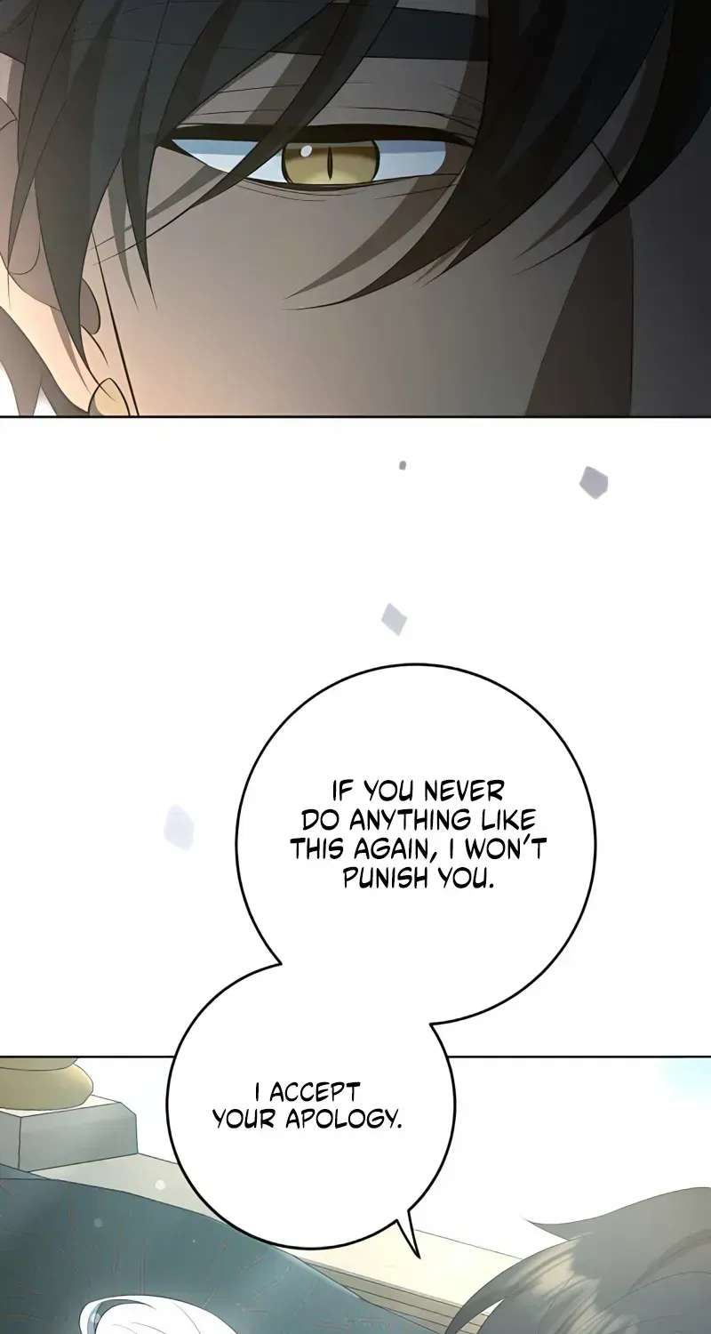 The Beloved Doll Princess Marries into the Wild Chapter 26 - page 57