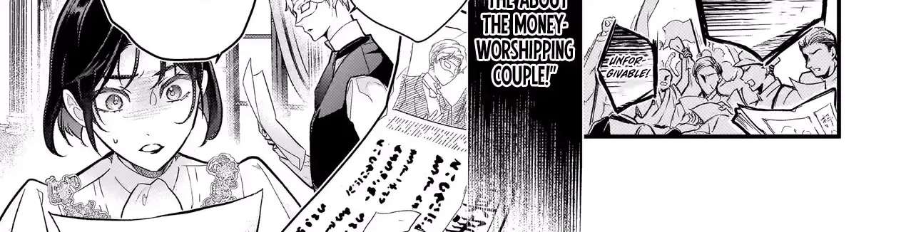 Metorimetorareai aisu ~Kamen Fuufu wa Soitogeru!? Chapter 4 - page 15
