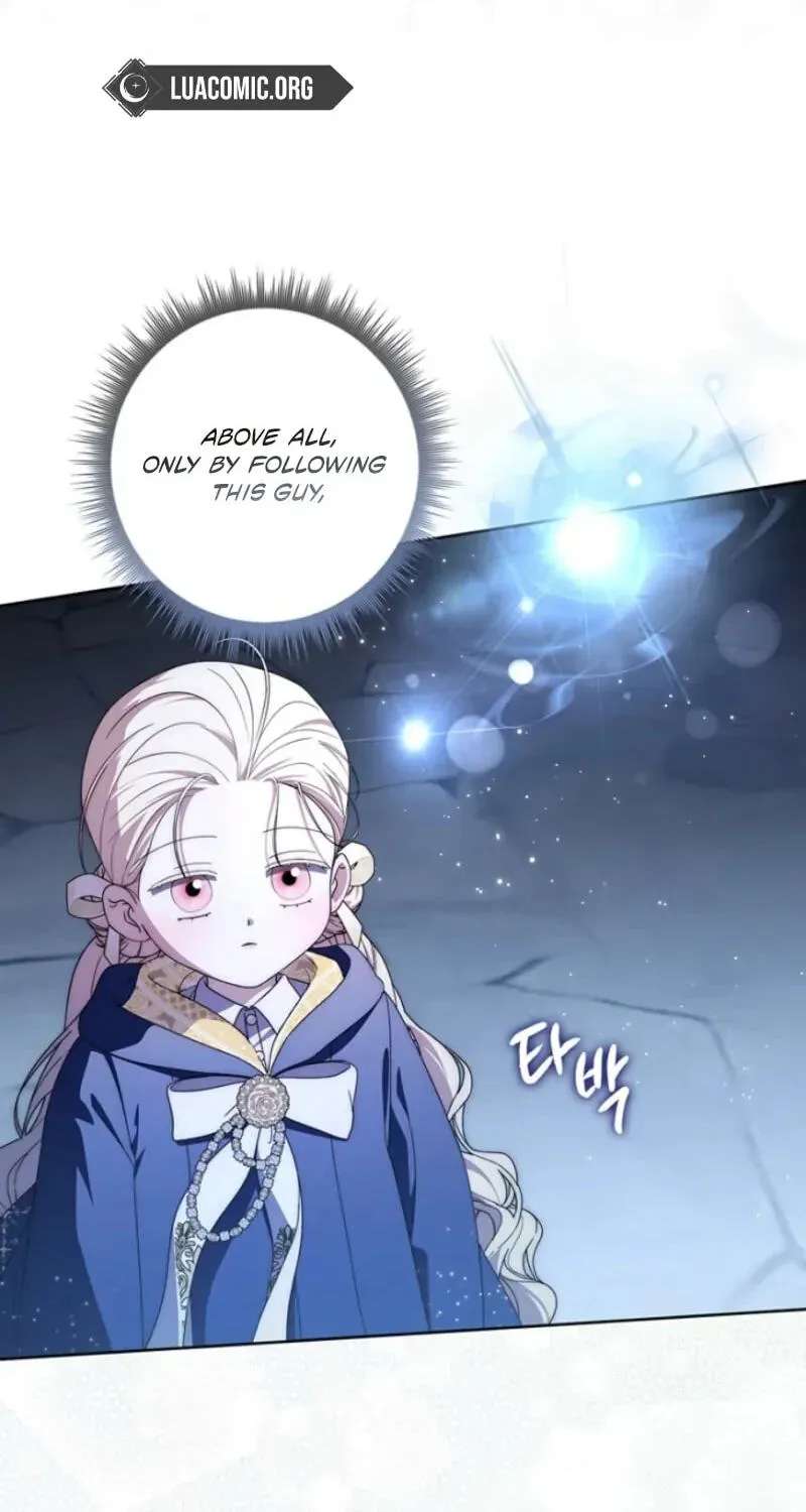 Arelyn Is Sick and Tired Chapter 79 - page 14