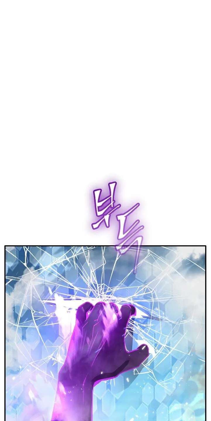 Dream-Sharing Chapter 216 - page 35