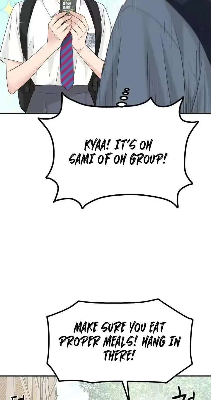 Press Play, Sami Chapter 93 - page 16