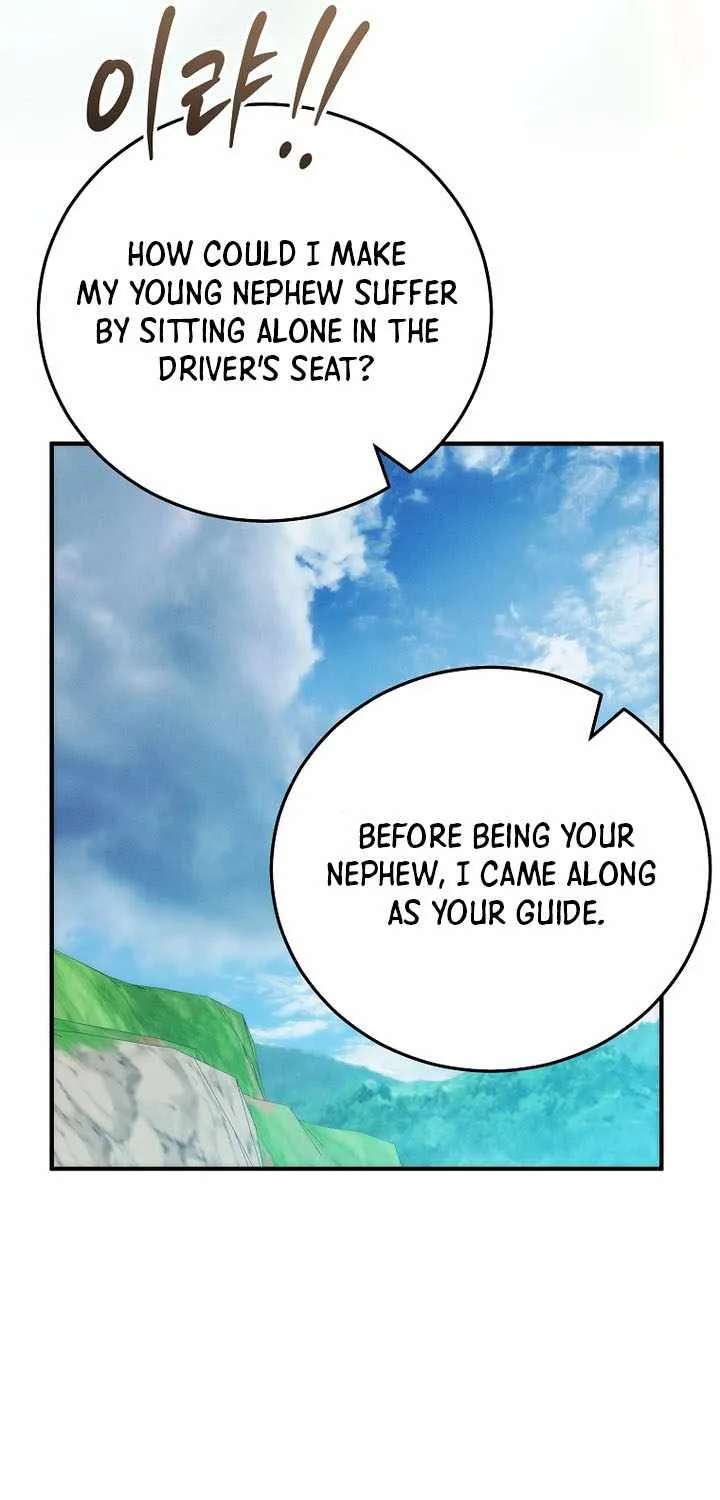 Third-rate Martial Family Becomes the Best Under Heaven Chapter 27 - page 82