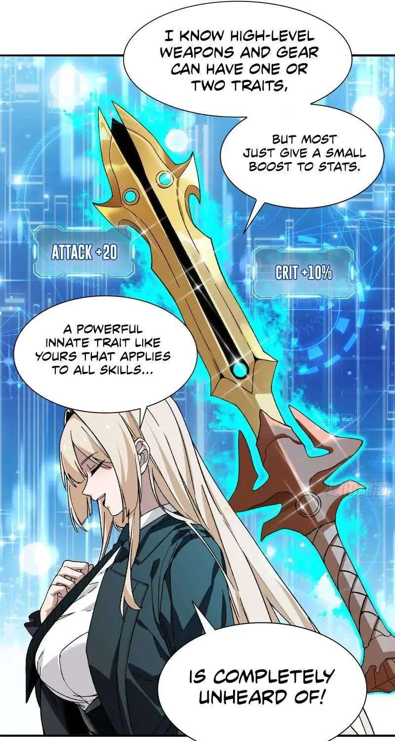 Skills have no cooldown, I turned into a natural disaster of undead Chapter 13 - page 25