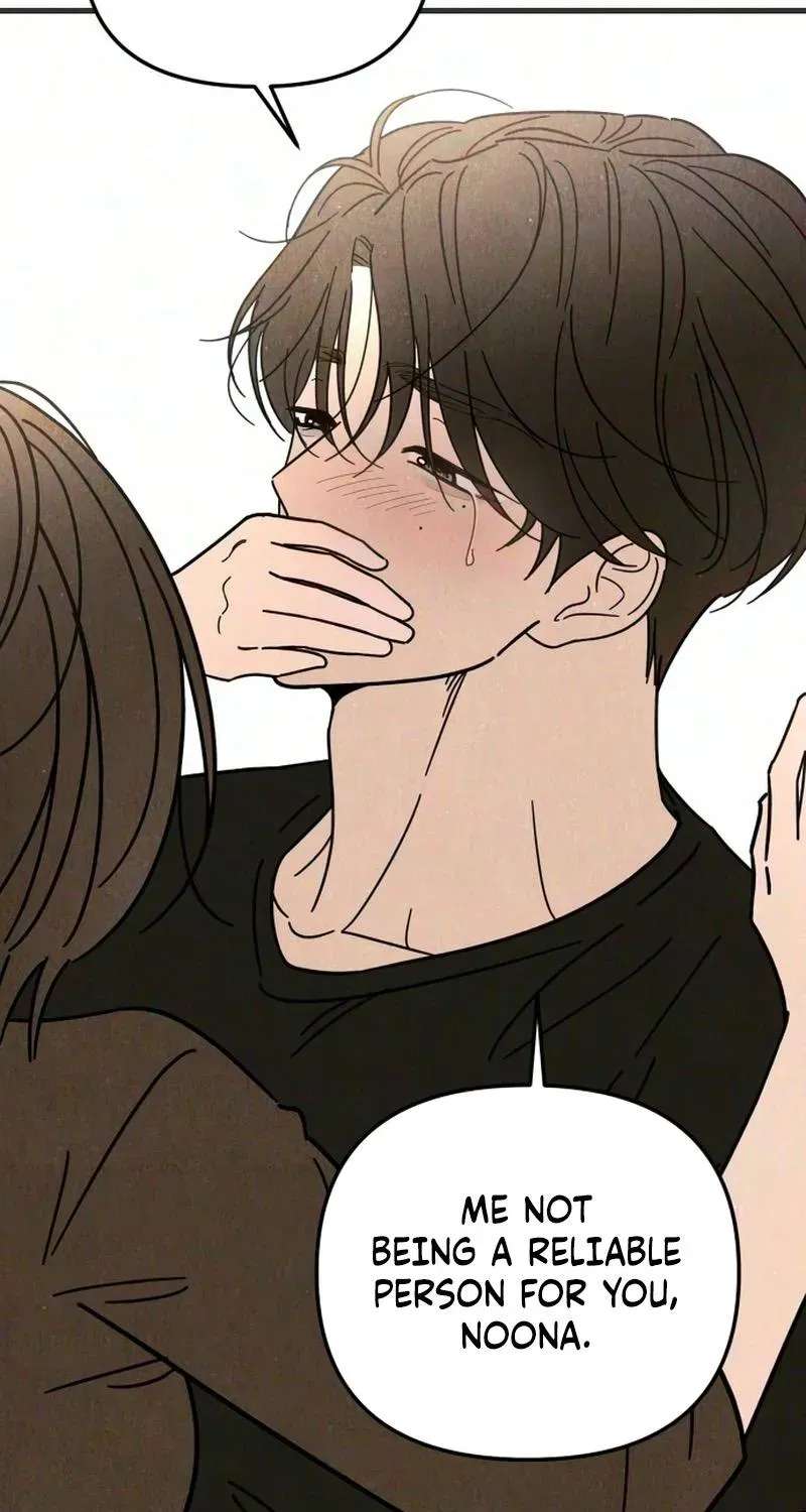 Noona Club Chapter 16 - page 67
