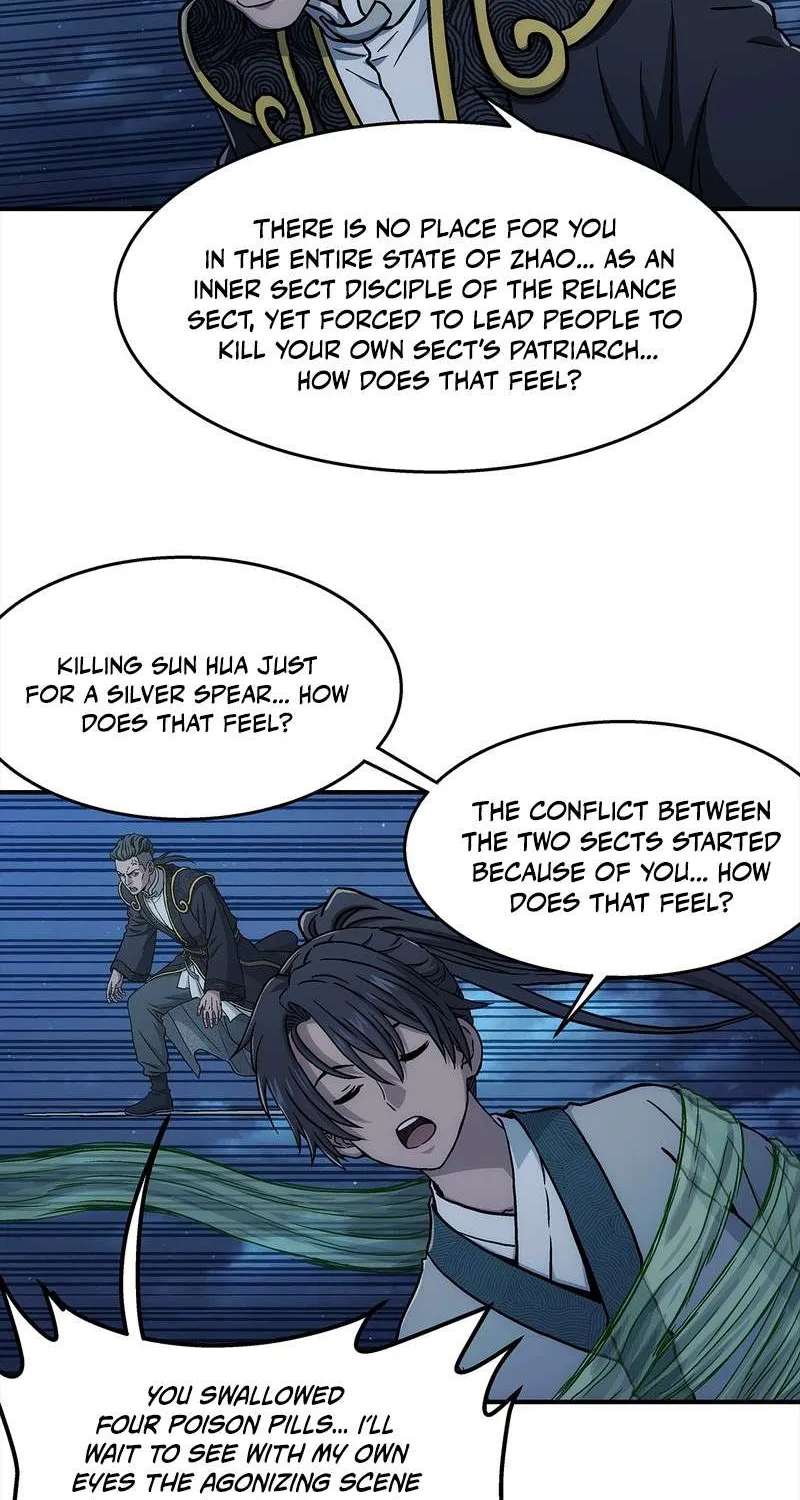 Er Gen Chapter 47 - page 25