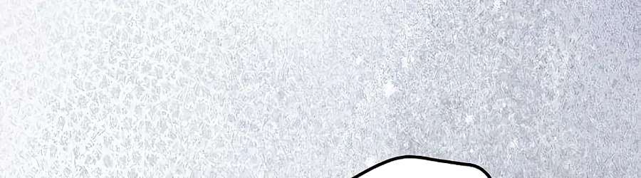 Seoburo Gan Geomeunmeori Yongbyeong Chapter 10 - page 108