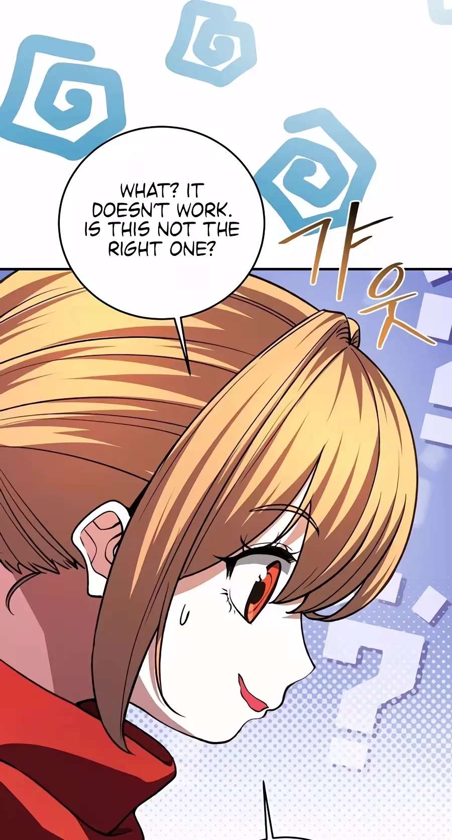 The Returnee's Hidden Strategy Stream Chapter 47 - page 100