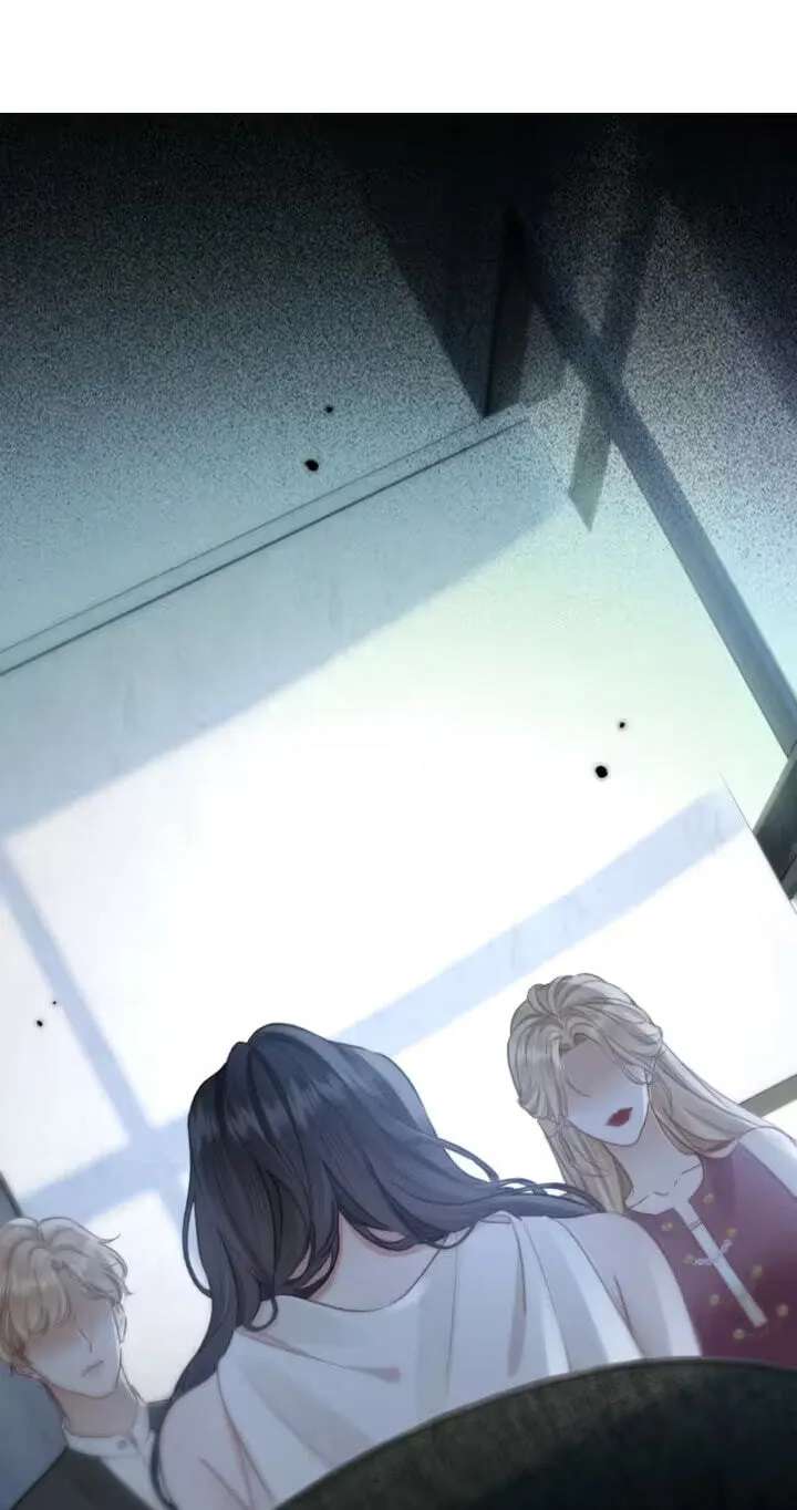 The Perfect Girl Isn't So Perfect Chapter 44 - page 25