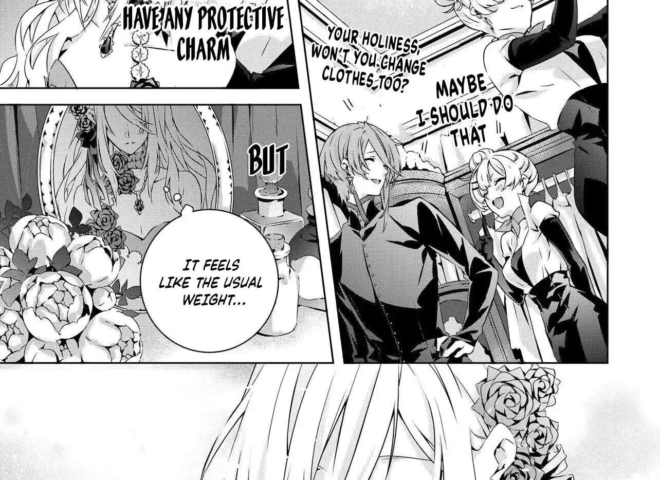 Seio Geika wa Muno Ojo ni Korosaretai Chapter 5 - page 11