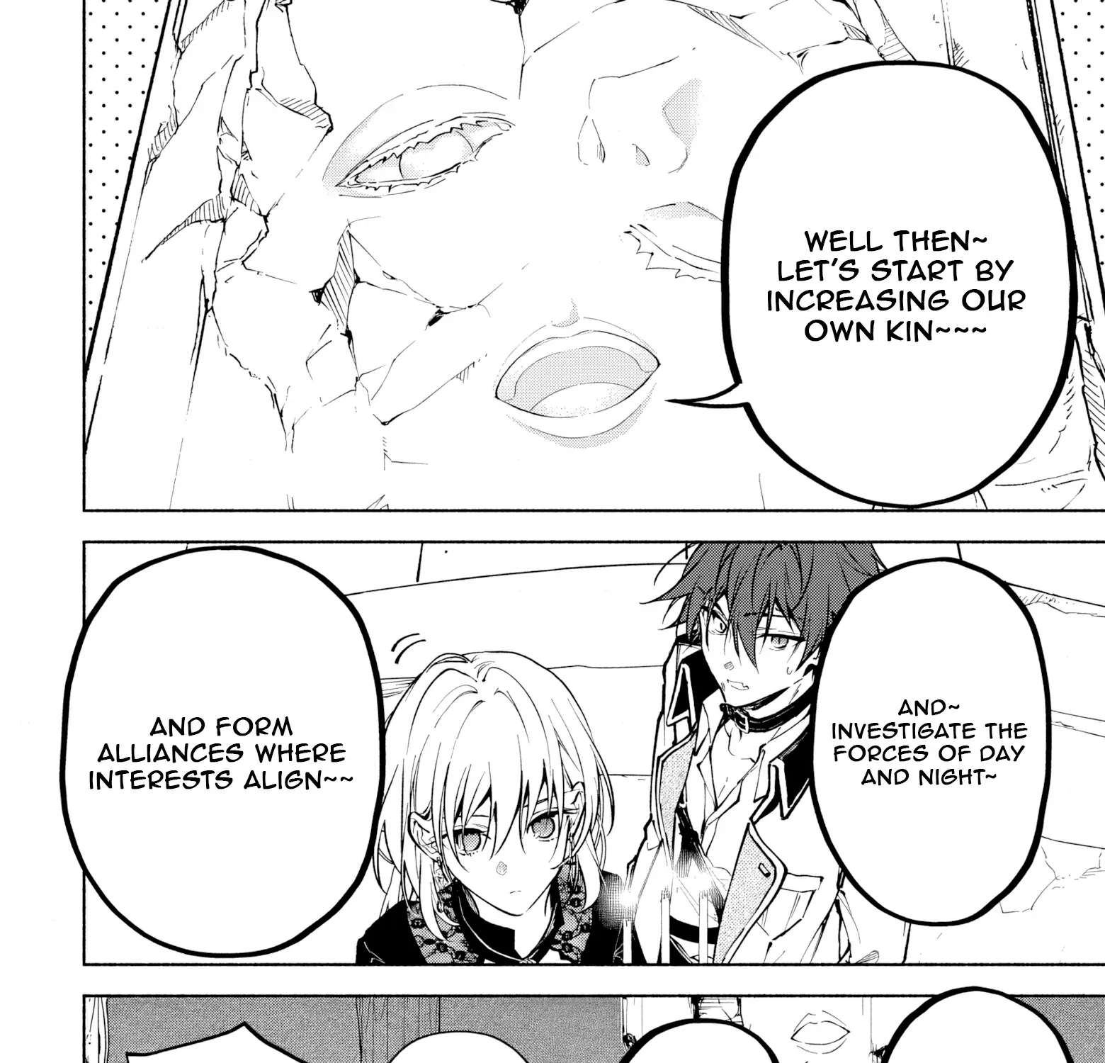 Kekkei no Anastasia Chapter 4 - page 15