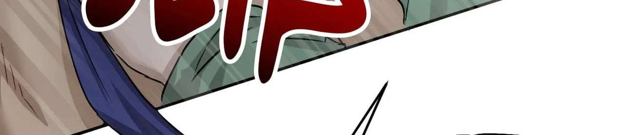 With Our Fingers Tightly Entwined Chapter 31 - page 81