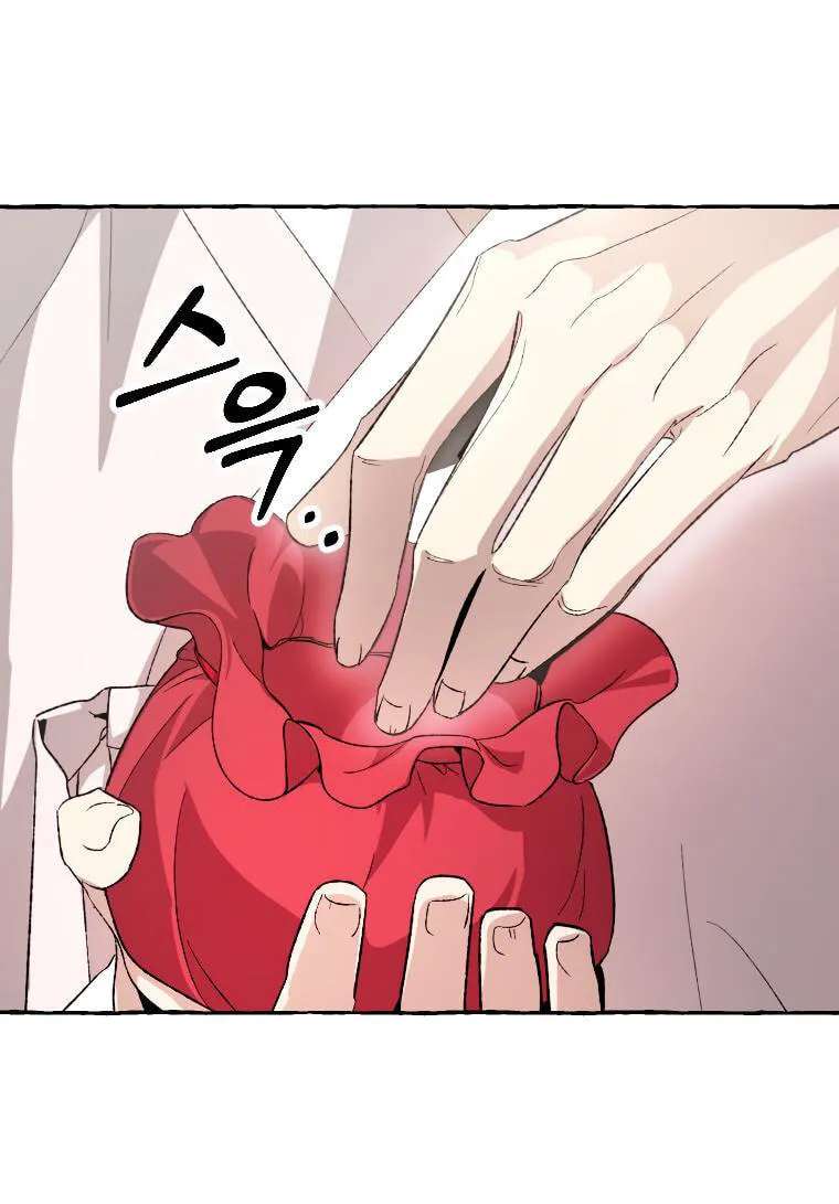 Tale Of Hyangdan Chapter 7 - page 49