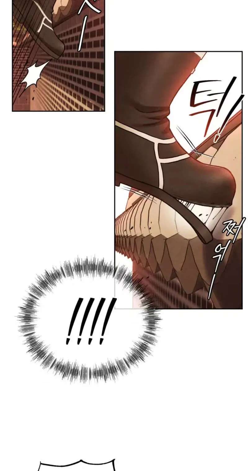 Confessions of a Chambermaid Chapter 29 - page 74